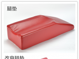 蒙泰手術體位墊中的腿墊在手術室中起到什么作用？